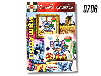 Схема FROM FACTORY POD на бумаге для вышивания крестиком Подушка 0706