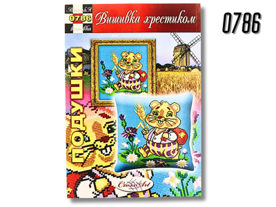 Схема FROM FACTORY POD на бумаге для вышивания крестиком Подушка 0786