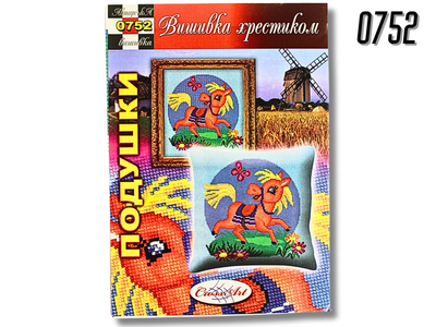 Схема FROM FACTORY POD на бумаге для вышивания крестиком Подушка 0752