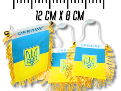 Прапорець FROM FACTORY UKQ на присосці з бахромою UKRAINE 12х8см