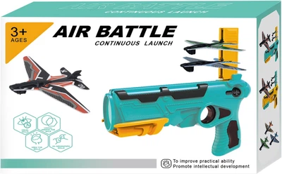 Пистолет-катапульта AIR BATTLE с самолетами (HT-016) (6910010380167)