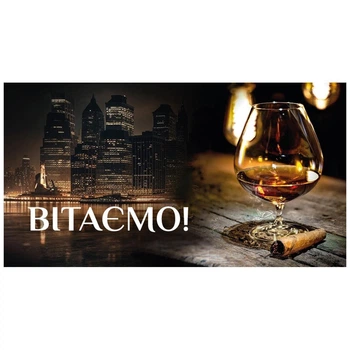 Конверт для денег "Привет" 16*8.5см В-234