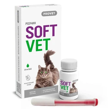 Фитокомплекс SoftVet для улучшения функции мочевыводящей системы для кошек 20 мл