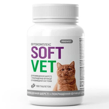 Фитокомплекс Provet SOFTVET для котов для выведения шерсти и улучшения функции мочевыводящей системы 100 табл
