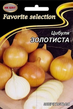 Семена Лук Золотистый (НК Элит) 10 г