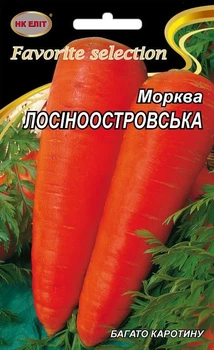 Семена Морковь Лосиноостровская (НК Элит) 20 г