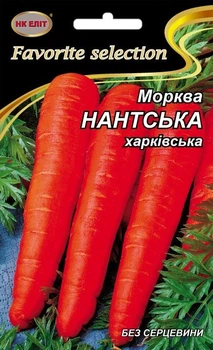 Семена Морковь Нантская (НК Элит) 20 г