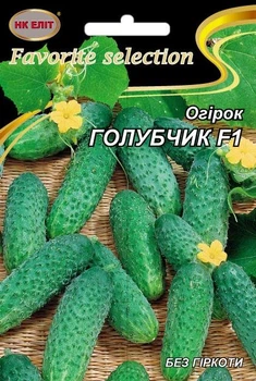 Семена Огурец Голубчик F1 (НК Элит) 3 г