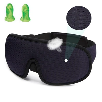 Маска для сна дышащая Silenta 3D Breath Dark Blue + Беруши (17135)