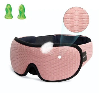 Маска для сна дышащая комфорт 3D Breath Pink + Беруши (17132)