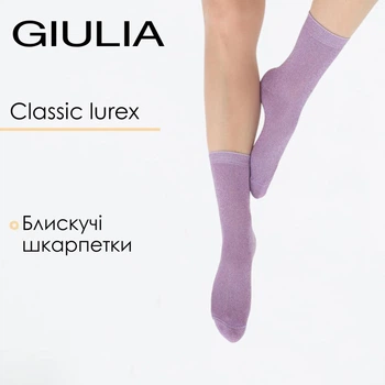 Носки женские классические с люрексом Giulia WS3 CLASSIC LUREX 36/40 Multicolor-white pink высокие