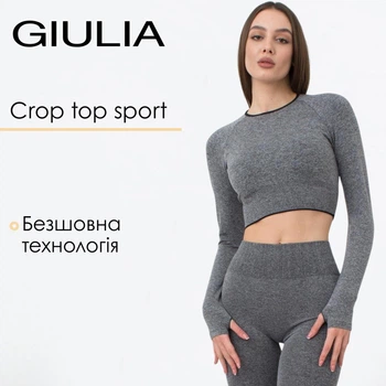 Спортивний топ вкорочений із розрізом на рукаві Giulia CROP TOP SPORT MELANGE L/XL Black-nero, кроп топ з мікрофібри