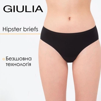 Женские бесшовные трусики-хипстер из микрофибры Giulia HIPSTER BRIEFS S/M Black, жіночі трусики, мікрофібра, щоденна білизна