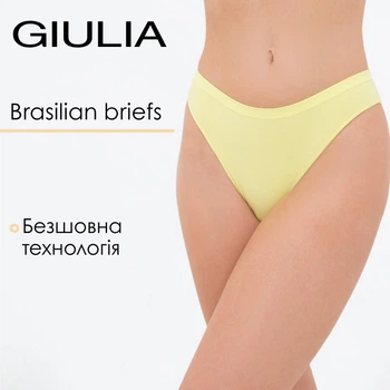 Труси бразиліана жіночі безшовні Giulia BRASILIAN BRIEFS COLOR S/M Yellow-charlock, трусики з мікрофібри