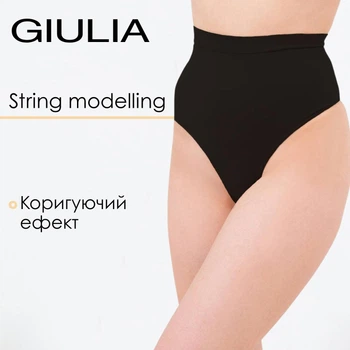 Трусы стринги женские корректирующие Giulia STRING HIGH WAIST MODELLING XXL Black, моделирующее бельё