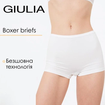 Трусы-шорты женские бесшовные Giulia BOXER BRIEFS L/XL White, трусики из микрофибры
