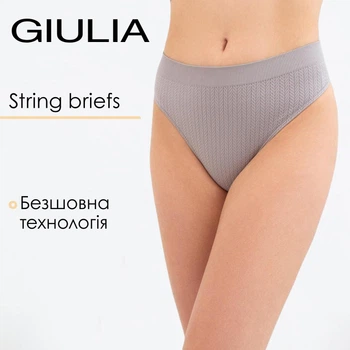 Трусики стринги женские бесшовные Giulia STRING BRIEFS BRAID S/M Grey-griffin, Женские трусы