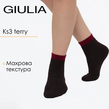 Детские теплые махровые носки Giulia KS3 TERRY 013 20 Brown-caffe, хлопковые носки