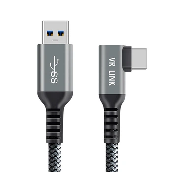 Кабель передачи данных Oculus Link USB 3.2 Type-C для Quest 2/3/Pro/Pico 4 3 м Серый (AC-3mGS)