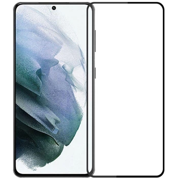 Защитное стекло Unipha Full Cover 9H для Samsung Galaxy S22 / S23 Black