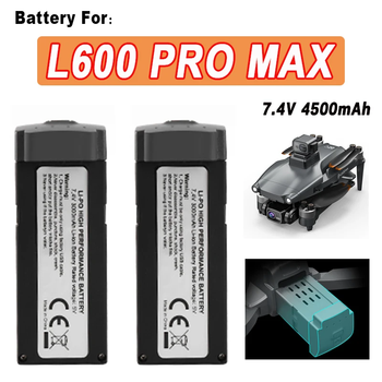 Акумулятор LYZRC L600-2 PRO MAX 7,4 В / 4500 мА·год