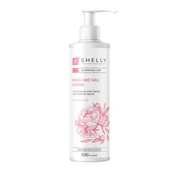 Крем для рук та нігтів з колагеном еластином та екстрактом півонії Shelly Hand and Nail Cream 250 мл