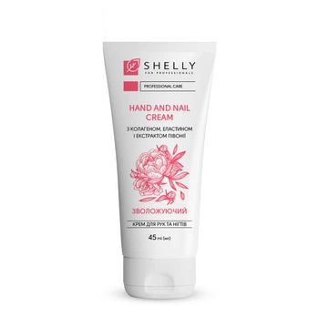 Крем для рук и ногтей с коллагеном Shelly 45 мл (4823109403239)
