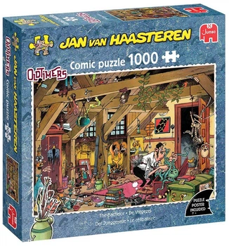 Пазл Jan van Haasteren Jigsaw: Классические автомобили Кавалер 1000 элементов 2051732 (8721017604488)