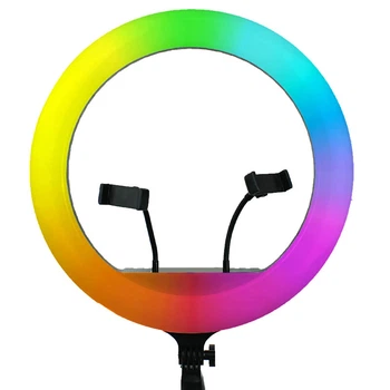 Кольцевая светодиодная LED лампа RGB Arc Ring 13" + tripod 2,1m (Black) Epik (177081)