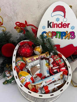 Сладкий Подарочный Бокс Для Девушки С Конфетами В Форме Киндер Сюрприз Набор Любимой Жене Дочери Маме Новогодний (374742)