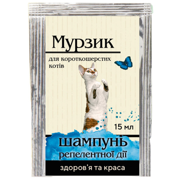 Шампунь для короткошерстных котов Природа Мурзик от блох и клещей, репеллентного действия 15 мл