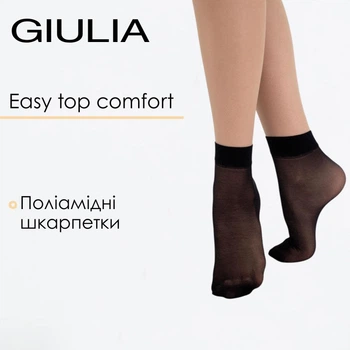 Жіночі шкарпетки поліамідні 2 пари Giulia EASY 40 Top Comfort one size чорні капронові шкарпетки жіночі капрон