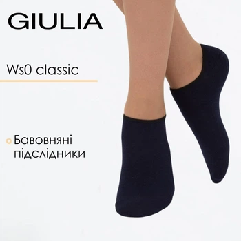 Классические женские носки Giulia WS0 CLASSIC 36/40 темно-синие Navy, хлопковые тонкие короткие