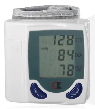 Цифровой автоматический тонометр для измерения АД и пульса Blood Pressure Monitor -VN-31 70х72х23 мм, 60 ячеек памяти