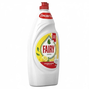 Средство для мытья посуды Fairy Лимон 900 мл