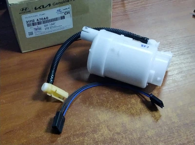 Фильтр топливный HYUNDAI 31112-A70A0 HYUNDAI ELANTRA 012->, I-30 012->