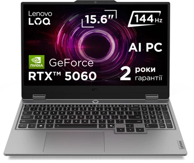 Ноутбук Lenovo LOQ 15AHP10 (83JG00CYRA) Luna Grey