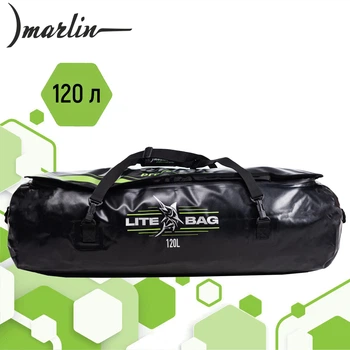 Водонепроницаемая сумка Marlin Lite Bag 120 л