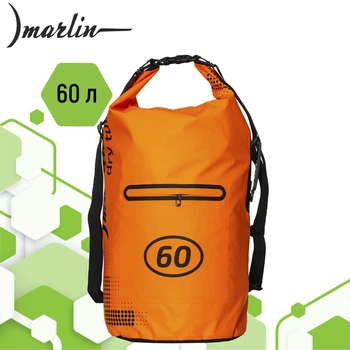 Гермомішок Marlin Dry Tube 2.0 60л Помаранчевий