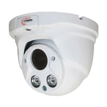 2 МП AHD-відеокамера Light Vision VLC-8192DZA White 2.8-12 мм