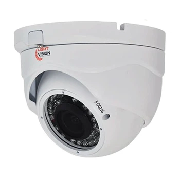2 МП MHD-відеокамера Light Vision VLC-4192DFM White 2.8-12 мм