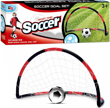 Футбольні ворота Trifox з м'ячем 105 см (5901353676032)