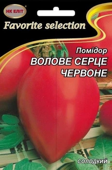 Насіння Помідор Волове Серце Червоне (НК Еліт) 3 г