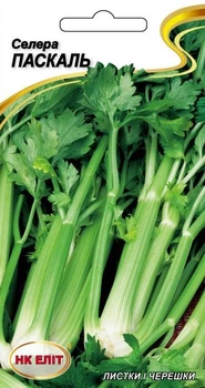 Сельдерей Паскаль (НК Элит) 0,5 г