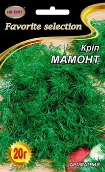 Насіння Кріп Мамонт (НК Еліт) 20 г