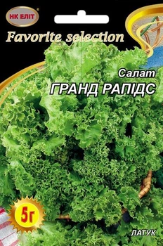 Семена Салат Гранд Рапидс (НК Элит) 5 г