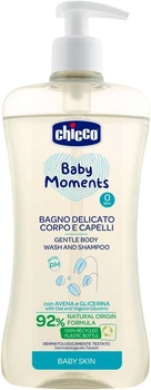 Гель-шампунь для тіла і волосся Chicco Baby Moments Без сліз з екстрактом вівса 500 мл (10594.00)