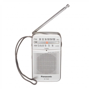 Радіоприймач Panasonic RF-P50DEG-S