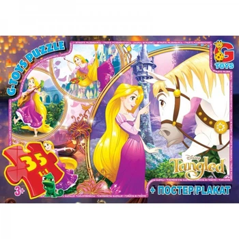 Пазли G-Toys Рапунцель TA004 35 деталей