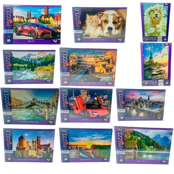 Пазл Danko Toys 500 элементов С500-15-01,02,03,04...12